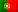 Português Pôrtuguese